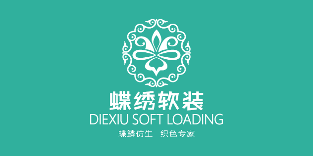 蝶绣软装