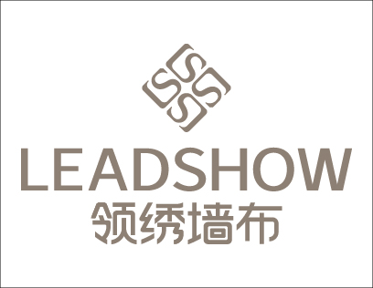 领绣墙布