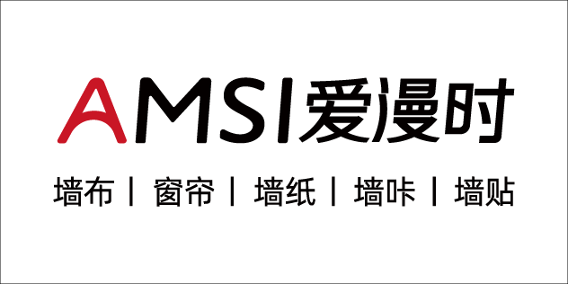 爱漫时