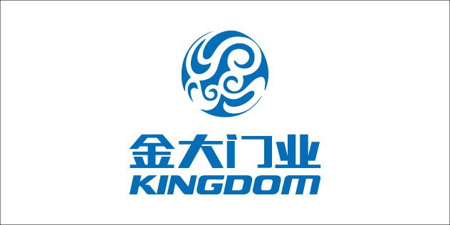 金大入户门