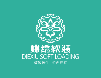 蝶绣软装