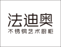 法迪奥不锈钢艺术家居
