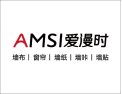 [爱漫时]选择爱漫时 赢得大市场，爱漫时品牌盛大招商火热进行中