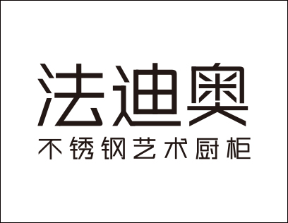 法迪奥不锈钢艺术家居