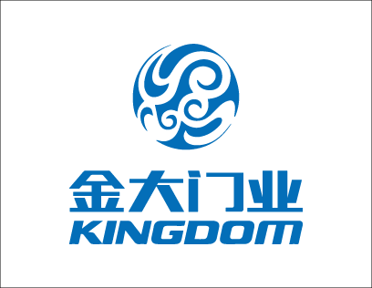 金大入户门