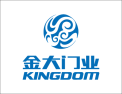 金大入户门