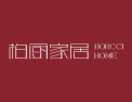柏厨家居