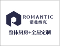 [诺曼缔克全屋定制]爱她，就给她一个诺曼缔克的家!