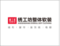 [绣工坊] 绣工坊墙布，打造行业第一轻奢品牌