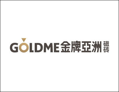 金牌亚洲瓷砖