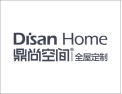 [鼎尚空间全屋定制]鼎尚智造，完美空间