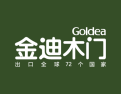 [金迪木门]健康家装用金迪木门