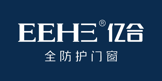 亿合门窗