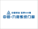 [中铝·九府系统门窗]九府门窗之寓意: 起于一, 极于九