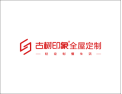 [古树木门]面向全国火热招商