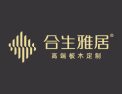 合生雅居全屋定制
