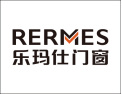 [乐玛仕门窗]乐玛仕高性能系统门窗全国盛大招商火热进行中！