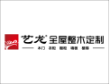 [艺龙木门全屋整木定制]匠心治木  艺龙定制