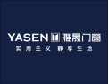 [雅晟门窗]晟赢未来.共聚雅晟