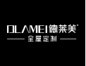 [德莱美全屋定制]德莱美全屋定制，时尚生活，大师杰作