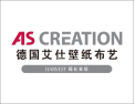 [德国艾仕壁纸布艺]全球壁纸领导品牌，法兰克福上市公司，欧洲生活艺术