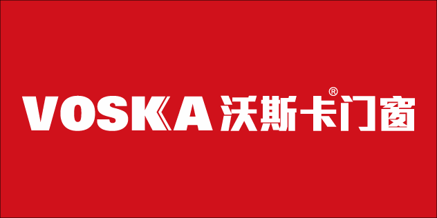 沃斯卡门窗