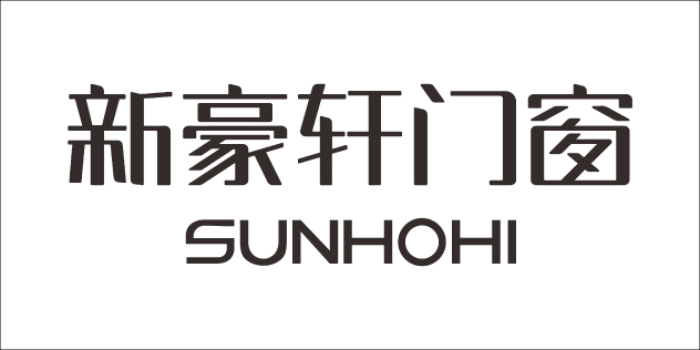 新豪轩门窗