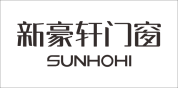 新豪轩门窗