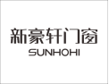 [新豪轩门窗]高端定制 以爱筑家