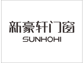 文末送票 | 新豪轩门窗×覃思，2024广州设计周邀你一起「窗」见新生