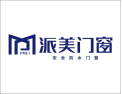 [派美门窗]安全又防水，门窗选派美！