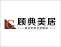 [顾典美居]顾生活，更经典！