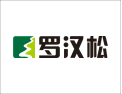 [罗汉松门业]品质白门设计家——罗汉松木门