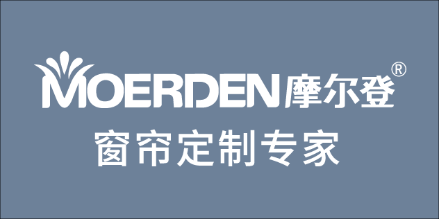 摩尔登软装