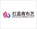[红蓝青布艺]引领时尚潮流创享家居之美