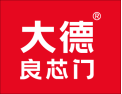 [大德良芯门]大德良芯门 能用20年
