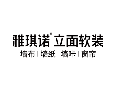 雅琪诺立面软装