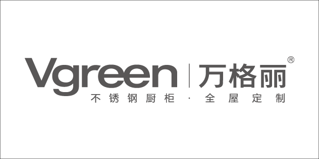 万格丽不锈钢厨柜·全屋定制