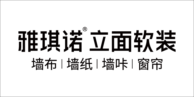 雅琪诺立面软装