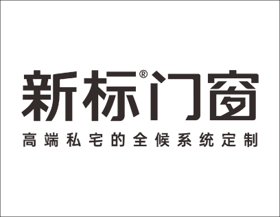 新标门窗