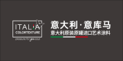 意库马艺术涂料