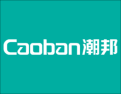 [潮邦厨具电器]诚信经营、邦德天下