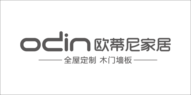 欧蒂尼家居