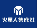 [火星人集成灶]火爆招商中