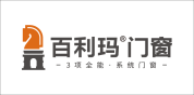 百利玛门窗