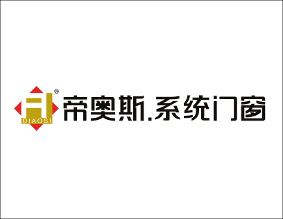 帝奥斯系统门窗