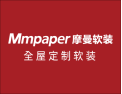 [摩曼软装]摩曼软装-自然 高贵 时尚
