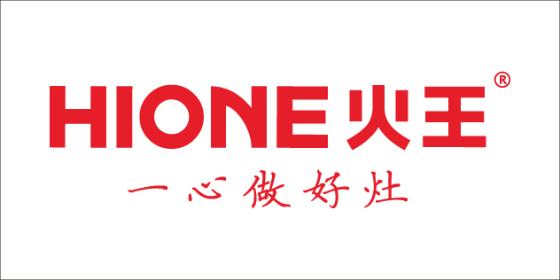 HIONE火王集成灶