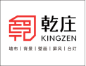 [乾庄]让软装唤醒生活