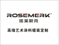 [ROSEMERK诺莱斯克]全国火热招商中